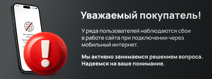 mkelektro